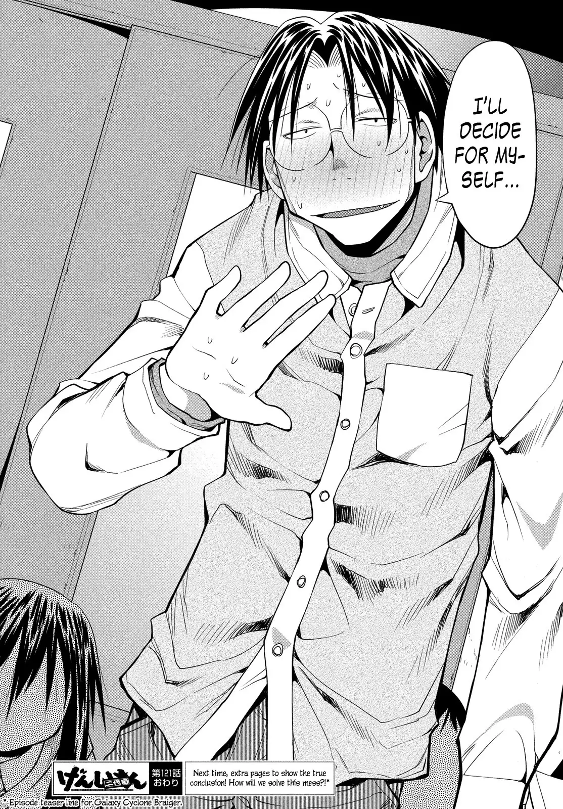 Genshiken Nidaime Chapter 121 36